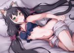  aliasing catgirl karyl princess_connect! undressing urayama_(backmountain) 