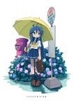  izumi_konata lucky_star seifuku tagme umbrella wet 