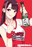  1girl 2019 absurdres alcohol ameya_shioichi bangs blunt_bangs bottle bow breasts brown_eyes brown_hair cheerleader hair_bow highres long_hair medium_breasts pink_nails pointing real_life red_background seiyuu smile solo swept_bangs tongue tongue_out translation_request uesaka_sumire upper_body wristband 