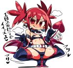  1girl :q belt black_gloves black_legwear bracelet collar commentary_request demon_tail disgaea earrings etna eyebrows_visible_through_hair flat_chest full_body gloves heart heart_tattoo jewelry kanikama looking_at_viewer lowres navel pubic_tattoo red_eyes red_hair short_hair simple_background skull_earrings solo spread_legs squatting stomach_tattoo sweat tail tattoo thighhighs tongue tongue_out translation_request twintails v white_background white_belt 