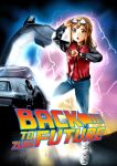  1girl back_to_the_future ckst cosplay delorean denim electricity english_text eyewear_on_head gullwing_doors highres jacket jeans kunikida_hanamaru love_live! love_live!_sunshine!! marty_mcfly marty_mcfly_(cosplay) pants parody poster shoes sneakers watch 