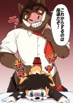  anthro black_hair blush brown_hair business_suit canid canine canis clothing coronta_(tenshoku_safari) domestic_dog erection fur genitals gon_(tenshoku_safari) hair humanoid_genitalia humanoid_penis imminent_rape japanese_text male male/male mammal manmosu_marimo multicolored_body multicolored_fur open_mouth orange_body orange_fur penis size_difference smile suid suina suit sus_(pig) tenshoku_safari text translation_request tusks two_tone_body two_tone_fur white_body white_fur wild_boar 