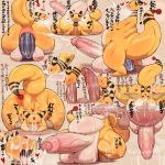  &lt;3 1:1 2020 ampharos anal anal_penetration balls belly belly_overhang big_balls big_belly big_butt big_penis bodily_fluids bukkake butt cum cum_belly cum_from_nose cum_in_mouth cum_in_nose cum_inflation cum_inside cum_on_face cum_through dildo dildo_in_ass genital_fluids genitals hi_res huge_balls huge_butt huge_penis hyper hyper_balls hyper_belly hyper_genitalia hyper_penis inflation japanese_text love_handles male moobs nintendo oral overweight overweight_male penetration penis pok&eacute;mon pok&eacute;mon_(species) sex_toy simple_background syuro text thick_tail thick_thighs translation_request uncut vein veiny_penis video_games wide_hips 