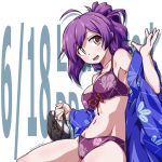  1girl 547th_sy ahoge alternate_hairstyle background_text bag bangs bikini blush breasts dated eyebrows_visible_through_hair hagikaze_(kantai_collection) highres holding kantai_collection large_breasts long_hair open_mouth ponytail purple_bikini purple_hair signature simple_background solo swimsuit white_background yellow_eyes 
