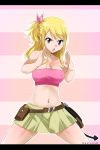  1girl absurdres artist_name bare_shoulders belt belt_buckle blonde_hair blush breasts brown_eyes buckle cleavage collarbone cowboy_shot eyebrows_visible_through_hair fairy_tail gaston18 highres large_breasts looking_at_viewer lucy_heartfilia medium_hair midriff navel open_mouth pouch skirt sleeveless solo standing stomach strapless striped striped_background tubetop watermark whip 