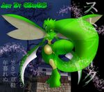  gb_of_bs nintendo pokemon scyther tagme 