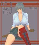  arutoya devil_may_cry lady tagme 