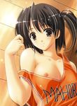  akashi_yuuna basketball basketball_uniform black_hair breasts brown_eyes clothes_writing cover cover_page doujinshi kinohara_hikaru lying mahou_sensei_negima! medium_breasts nipple_slip nipples no_bra off_shoulder on_back side_ponytail solo sportswear 