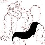  1:1 2020 anthro balls belly canid canine genitals hi_res humanoid_hands japanese_text kemono lv_l male mammal moobs overweight overweight_male raccoon_dog sengoku_puzzle sitting solo tanuki text tokugawa_ieyasu tongue tongue_out towel video_games 