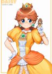  1girl absurdres blue_eyes blush brown_hair chibi crown dress earrings eyebrows flower_earrings flower_ornament gloves green_earrings highres jeomona jewelry mario_(series) orange_dress princess_daisy puffy_sleeves sphere_earrings super_smash_bros. umbrella 