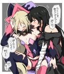  2girls bandaged_arm bandages black_hair black_legwear blonde_hair blush breasts cleavage closed_mouth detached_sleeves ear_blush hat highres long_hair magilou_(tales) miiii mismatched_legwear multiple_girls open_mouth pink_legwear pointy_ears pussy_juice sitting small_breasts speech_bubble sweat tales_of_(series) tales_of_berseria tears thighhighs translation_request velvet_crowe wizard_hat yuri 