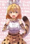  1girl animal_ears bare_shoulders belt blonde_hair bow bowtie clenched_hands commentary_request cowboy_shot elbow_gloves extra_ears eyebrows_visible_through_hair fangs flying_sweatdrops gloves high-waist_skirt highres kemono_friends open_mouth print_gloves print_neckwear print_skirt serval_(kemono_friends) serval_ears serval_print serval_tail shirt short_hair skirt sleeveless solo tadano_magu tail white_shirt yellow_eyes 