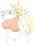  animal_humanoid belly big_breasts blonde_hair blush breasts breath canid canid_humanoid canine canine_humanoid clothed clothing dipstick_tail female fox_humanoid futon_(artist) hair huge_breasts humanoid inner_ear_fluff japanese_text light_skin long_hair mammal mammal_humanoid monotone_hair multicolored_tail overweight overweight_female pink_eyes solo sound_effects standing sweater text thick_thighs topwear tuft underwear 
