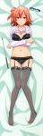  dakimakura tagme yahari_ore_no_seishun_lovecome_wa_machigatteiru. yuigahama_yui 