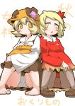  2girls aki_minoriko aki_shizuha artist_name bangs barefoot blonde_hair blush_stickers bow bow_panties brown_dress brown_footwear character_name closed_mouth collared_dress commentary_request crotch_seam dress frown hair_ornament hat leaf_hair_ornament loafers long_sleeves looking_at_viewer medium_dress multiple_girls open_mouth orange_eyes orange_headwear panties panties_under_pantyhose pantyhose pantyshot red_dress sheer_legwear shirt shoes short_hair side-by-side simple_background sitting smile touhou translated underwear white_background white_panties white_shirt wide_sleeves yellow_eyes zannen_na_hito 