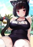  1girl :o absurdres animal_ears azur_lane bare_shoulders black_hair breasts cat_ears cat_tail collarbone commentary cotton_kanzaki highres large_breasts looking_at_viewer parted_lips pink_eyes school_swimsuit short_hair solo sunlight sweat swimsuit tail thick_thighs thighs white_legwear yamashiro_(azur_lane) yamashiro_(summer_offensive?)_(azur_lane) 