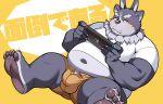  2020 anthro bakedanooki belly bottomwear bulge clothing hi_res japanese_text male navel nintendo nintendo_switch overweight overweight_male shirt shorts sitting solo text tokyo_afterschool_summoners topwear tsathoggua video_games 