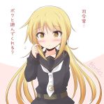  1girl belt black_serafuku blonde_hair commentary_request crescent crescent_moon_pin icesherbet kantai_collection long_hair low_twintails necktie satsuki_(kantai_collection) school_uniform serafuku solo translated twintails two-tone_background white_neckwear yellow_eyes 