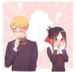  ... 1boy 1girl black_hair blonde_hair blue_eyes blush closed_mouth eyebrows_visible_through_hair folded_ponytail hair_ribbon hands_on_own_cheeks hands_on_own_face juugonichi_(wheeliex2) kaguya-sama_wa_kokurasetai_~tensai-tachi_no_renai_zunousen~ long_sleeves open_mouth red_neckwear ribbon school_uniform shinomiya_kaguya shirogane_miyuki short_hair sweatdrop wavy_mouth 