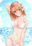  1girl bikini breasts brown_eyes brown_hair cleavage clip_studio_paint_(medium) collarbone cowboy_shot highres horizon isshiki_iroha large_breasts looking_at_viewer navel ocean sahara386 short_hair solo swimsuit white_bikini yahari_ore_no_seishun_lovecome_wa_machigatteiru. 