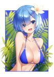  ankkoyom bikini re_zero_kara_hajimeru_isekai_seikatsu rem_(re_zero) swimsuits 