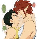  2boys black_hair blush brown_eyes closed_eyes hand_on_another&#039;s_neck height_difference horns jin_kaze_tsukai male_focus multiple_boys open_mouth petagon pointy_ears red_hair short_hair simple_background single_horn teeth translation_request upper_body urameshi_yuusuke yaoi yuu_yuu_hakusho 