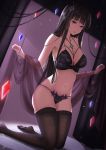  1girl backlighting bare_shoulders black_bra black_hair black_legwear black_panties bra dutch_angle glass_(tate_no_yuusha_no_nariagari) kneeling lingerie long_hair looking_at_viewer multi-strapped_bra navel nevblindarts no_shoes panties parted_lips red_eyes shawl solo stomach string_bra string_panties tate_no_yuusha_no_nariagari thighhighs thighs underwear underwear_only 