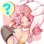  1girl ? absurdres animal_ears animal_hood bangs bare_shoulders black_legwear blush breasts bunny_ears bunnysuit cleavage clip_studio_paint_(medium) commentary danganronpa eyebrows_visible_through_hair fishnet_legwear fishnets flipped_hair from_above handheld_game_console highres holding_handheld_game_console hood kairi_(kairi-rin) large_breasts leotard light_brown_hair long_hair looking_at_viewer mole mole_on_breast multicolored_hair nanami_chiaki open_mouth pink_background pink_eyes pink_hair pink_ribbon ribbon simple_background smile solo spoken_question_mark super_danganronpa_2 thighhighs upper_teeth white_background white_leotard 