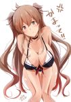  1girl bikini black_bikini black_choker blush breasts brown_eyes choker cleavage collarbone dated hair_ornament hairclip hands_on_own_knees hazuki_futahi heterochromia highres kantai_collection large_breasts light_brown_hair long_hair looking_at_viewer murasame_(kantai_collection) red_eyes remodel_(kantai_collection) simple_background solo swimsuit translation_request two_side_up very_long_hair white_background 