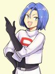  1boy blue_hair green_eyes highres kojirou_(pokemon) pokemon pokemon_(anime) smile tagme team_rocket 
