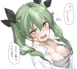  1girl anchovy_(girls_und_panzer) blush bra breasts cleavage collarbone elf_(stroll_in_the_woods) girls_und_panzer green_hair hair_ornament hair_ribbon large_breasts long_hair looking_at_viewer open_clothes open_mouth open_shirt pink_bra red_eyes ribbon shiny shiny_hair shirt simple_background smile solo speech_bubble sweat translation_request twintails underwear upper_body white_background white_shirt 