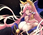  1girl animal_ear_fluff animal_ears bangs bare_shoulders blue_kimono breasts cleavage collarbone fate/extra fate/grand_order fate_(series) fox_ears fox_girl hair_between_eyes japanese_clothes kimono large_breasts long_hair long_sleeves pink_hair tamamo_(fate)_(all) tamamo_no_mae_(fate) untue yellow_eyes 