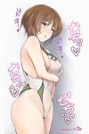  1girl arm_grab artist_name backless_swimsuit bangs blush_stickers breast_hold breasts cameltoe closed_mouth commentary competition_swimsuit covered_navel cowboy_shot dated from_side girls_und_panzer half-closed_eyes heart highleg highleg_swimsuit highres impossible_clothes impossible_swimsuit looking_at_viewer medium_breasts nishizumi_miho one-piece_swimsuit parted_lips sabakui smile solo standing swimsuit translated white_swimsuit 