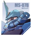  character_name clip_studio_paint_(medium) close-up glowing glowing_eye gouf gundam insignia looking_at_viewer mao_(6r) mecha mobile_suit_gundam no_humans one-eyed pink_eyes solo zeon 