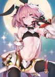  1boy absurdres astolfo_(fate) astolfo_(saber)_(fate) ataruman bare_shoulders black_bow black_gloves black_legwear black_neckwear black_ribbon blush bow bowtie detached_sleeves fang fate/apocrypha fate/grand_order fate_(series) gloves hair_bow hair_intakes hair_ribbon highres long_hair looking_at_viewer low_twintails male_focus multicolored_hair otoko_no_ko pink_hair purple_eyes ribbon skin_fang smile solo streaked_hair thighhighs twintails v white_hair wing_collar 