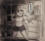  00fantasy00 animal_humanoid breasts chubby_female cleavage clothed clothing eating female home humanoid lagomorph lagomorph_humanoid leporid leporid_humanoid mammal mammal_humanoid rabbit_humanoid slightly_chubby solo 