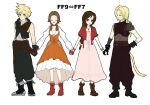  2boys 2girls aerith_gainsborough aerith_gainsborough_(cosplay) aerith_gainsborough_(garnet&#039;s_gown) armor baggy_pants bandaged_arm bandages bangle belt black_choker black_footwear black_gloves black_pants black_vest blonde_hair blue_eyes boots bracelet breasts brown_footwear brown_hair choker closed_eyes cloud_strife cloud_strife_(cosplay) cosplay cropped_jacket cropped_vest crystal dress final_fantasy final_fantasy_ix final_fantasy_vii final_fantasy_vii_ever_crisis flower_choker full_body garnet_til_alexandros_xvii garnet_til_alexandros_xvii_(cosplay) gloves hair_ribbon hand_on_own_hip high-low_skirt holding_hands jacket jewelry juliet_sleeves long_dress long_sleeves low_ponytail medium_breasts monkey_tail multiple_belts multiple_boys multiple_girls official_alternate_costume open_mouth orange_dress pants parted_bangs pendant pink_dress puffy_long_sleeves puffy_sleeves red_footwear red_jacket ribbon shirt short_sleeves shoulder_armor sidelocks single_bare_shoulder single_shoulder_pad sleeveless sleeveless_shirt smile song30133 spiked_hair tail underboob vest white_background white_dress white_shirt zidane_tribal zidane_tribal_(cosplay) 