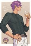  1boy bead_bracelet beads belt border bracelet brown_belt cup drinking drinking_straw drinking_straw_in_mouth ensemble_stars! green_shirt hand_on_own_hip highres holding holding_cup jewelry male_focus necklace otogari_adonis pants purple_hair shirt short_hair sleepwildbear sparkle starbucks striped_clothes striped_shirt translation_request twitter_username veins white_border white_pants yellow_eyes 
