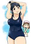  bad_id bad_pixiv_id character_request kaitarosu multiple_girls plump pout real_drive swimsuit 