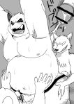  2020 anal anthro armpit_hair belly bodily_fluids body_hair butt cum ejaculation erection eyes_closed genital_fluids genitals giant_panda group group_sex hi_res humanoid_hands kaku_renbo kemono male male/male mammal monochrome moobs navel nipples oral penis sex shirokumaou threesome ursid vs_knight_ramune_and_40_fire 