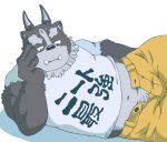  2020 anthro belly bottomwear bulge clothing eating_namaniku humanoid_hands kemono male overweight overweight_male pubes shirt shorts simple_background solo tokyo_afterschool_summoners topwear tsathoggua video_games white_background 