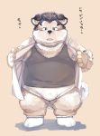  2020 anthro belly black_nose bulge canid canine canis clothing domestic_dog humanoid_hands japanese_text kemono male mammal nekomarudon overweight overweight_male shirt simple_background solo tanukimaru text topwear underwear young 