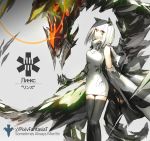  1girl 1other arknights crystallization dragon dress highres kal&#039;tsit_(arknights) labcoat lowlight_kirilenko lynx_ears mon3tr_(arknights) ore_lesion_(arknights) original pixiv_fantasia pixiv_fantasia_t white_dress white_hair 