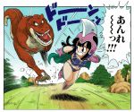  1girl :d animal armor bangs bare_legs bikini bikini_armor black_eyes black_hair blue_sky blunt_bangs boots border breasts cape chi-chi_(dragon_ball) child cleavage clenched_hand cloud cloudy_sky day dinosaur dragon_ball dragon_ball_(classic) dust dust_cloud eyelashes flying_sweatdrops full_body gloves grass green_cape ground hand_up helmet highres hime_cut jumping long_hair looking_back motion_blur motion_lines nature navel nervous official_art onomatopoeia open_mouth outdoors outside_border palm_tree pink_footwear pink_gloves rock running scared shadow sharp_teeth sidelocks sky small_breasts smile solo speech_bubble speed_lines stomach straight_hair sweatdrop swimsuit teeth toriyama_akira translation_request tree tyrannosaurus_rex white_border 