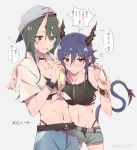  2girls arknights backwards_hat baseball_cap belt blue_hair carrying_under_arm ch&#039;en_(arknights) dragon_horns dragon_tail drunk eyebrows_visible_through_hair green_eyes green_hair hat highres horns hoshiguma_(arknights) hug kyou_039 multiple_girls oni_horns red_eyes short_shorts shorts single_horn speech_bubble sunglasses sweat tail thong_panties tired translation_request 