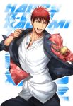  1boy dated happy_birthday highres jacket kagami_taiga kuroko_no_basuke male_focus medal pants red_eyes red_hair red_jacket smile smiley_face solo solo_focus zawar379 