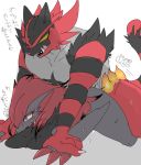  anthro anthro_on_anthro blush bodily_fluids breasts cum domination duo fangs female forced from_behind_position fur genital_fluids grey_body grey_fur hi_res incineroar interspecies japanese_text leapfrog_position male male/female male_domination meisaikawaii nintendo nude open_mouth pinned pinned_arms pok&eacute;mon pok&eacute;mon_(species) questionable_consent sex simple_background sweat sweatdrop text thrusting tongue tongue_out video_games white_background yellow_sclera zoroark 