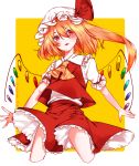  1girl artist_name ascot blonde_hair bow cowboy_shot crystal eyes_visible_through_hair fangs flandre_scarlet frilled_shirt frilled_shirt_collar frilled_skirt frilled_sleeves frills hat hat_ribbon highres medium_hair mob_cap one_side_up puffy_short_sleeves puffy_sleeves red_bow red_eyes red_ribbon red_skirt red_vest ribbon ribbon-trimmed_sleeves ribbon_trim shirt short_sleeves side_ponytail skirt skirt_set touhou vest white_shirt wings yatsuki_(yaduki_0815) yellow_neckwear 