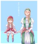  2girls atarime_(atarimemakaron) blonde_hair blue_background border braid closed_eyes commentary_request dragon_quest dragon_quest_xi dress green_dress green_hairband hair_over_shoulder hairband hat holding_hands long_hair multiple_girls old older purple_eyes red_dress red_headwear senya_(dq11) siblings single_braid sisters sitting translation_request twin_braids two-tone_dress veronica_(dq11) white_border white_dress 