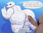  after_anal after_orgasm after_sex anus backsack balls baymax big_butt big_hero_6 blue_background bodily_fluids butt cum cum_from_ass cum_inside cum_on_ground dialogue disney duo english_text erection genital_fluids genitals glans human humanoid humanoid_genitalia humanoid_penis kneeling machine male male/male mammal marvel mkcrown not_furry nude penis pubes rear_view robot robot_humanoid simple_background text vein veiny_penis white_balls white_body white_butt white_glans white_penis 